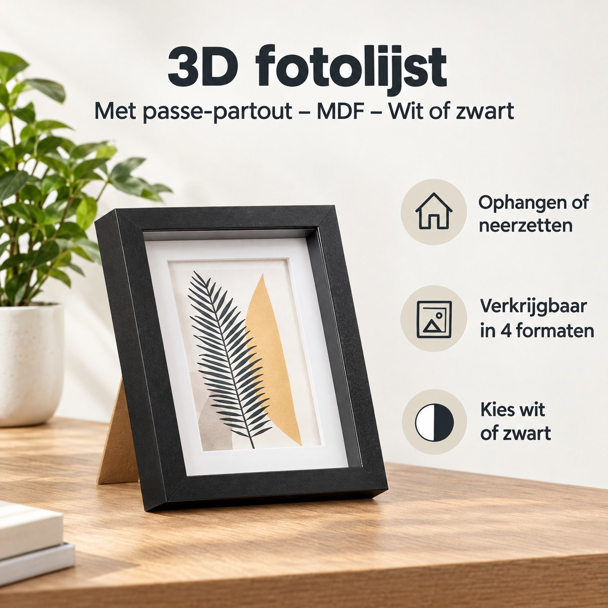 Witte of zwarte 3D fotolijst van MDF met passe-partout, geschikt voor het inlijsten van foto's en kunstwerken.