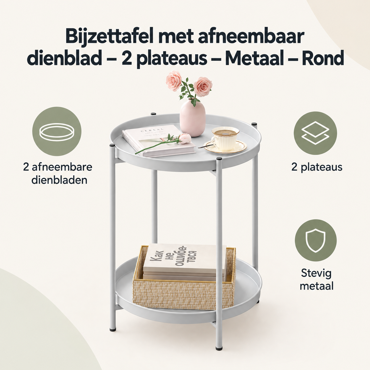 Overzicht van bijzettafel met afneembaar dienblad met de belangrijkste productvoordelen