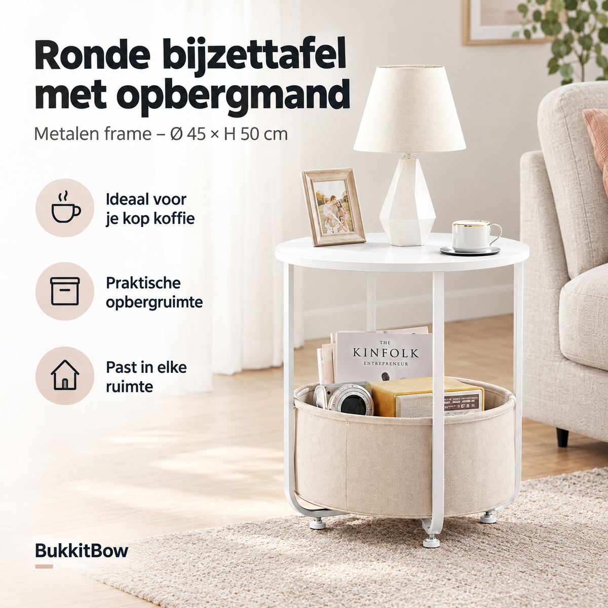 Praktische toepassing en keuzehulp voor bijzettafel met opbergmand