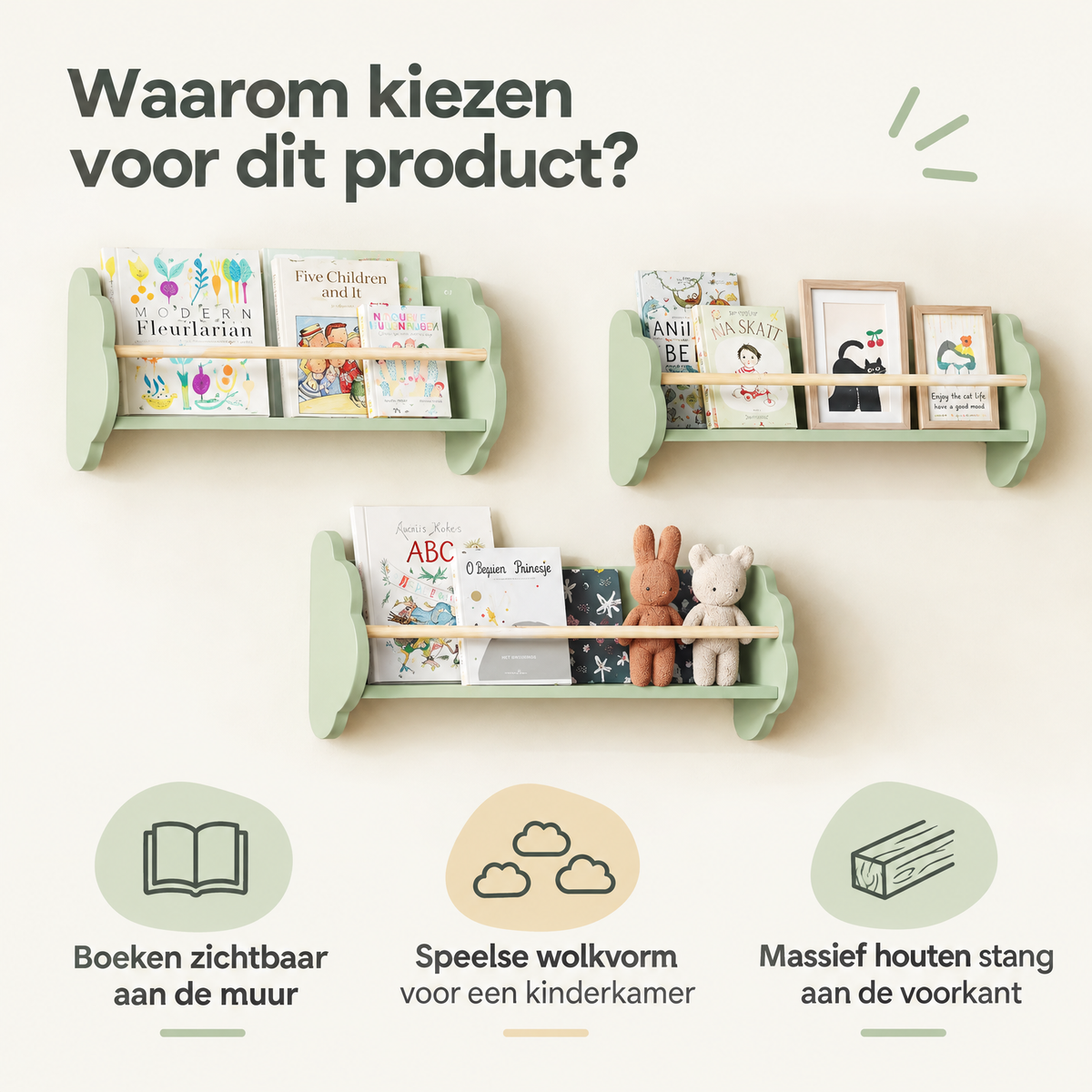 Belangrijkste voordelen en eigenschappen van boekenplank kinderkamer