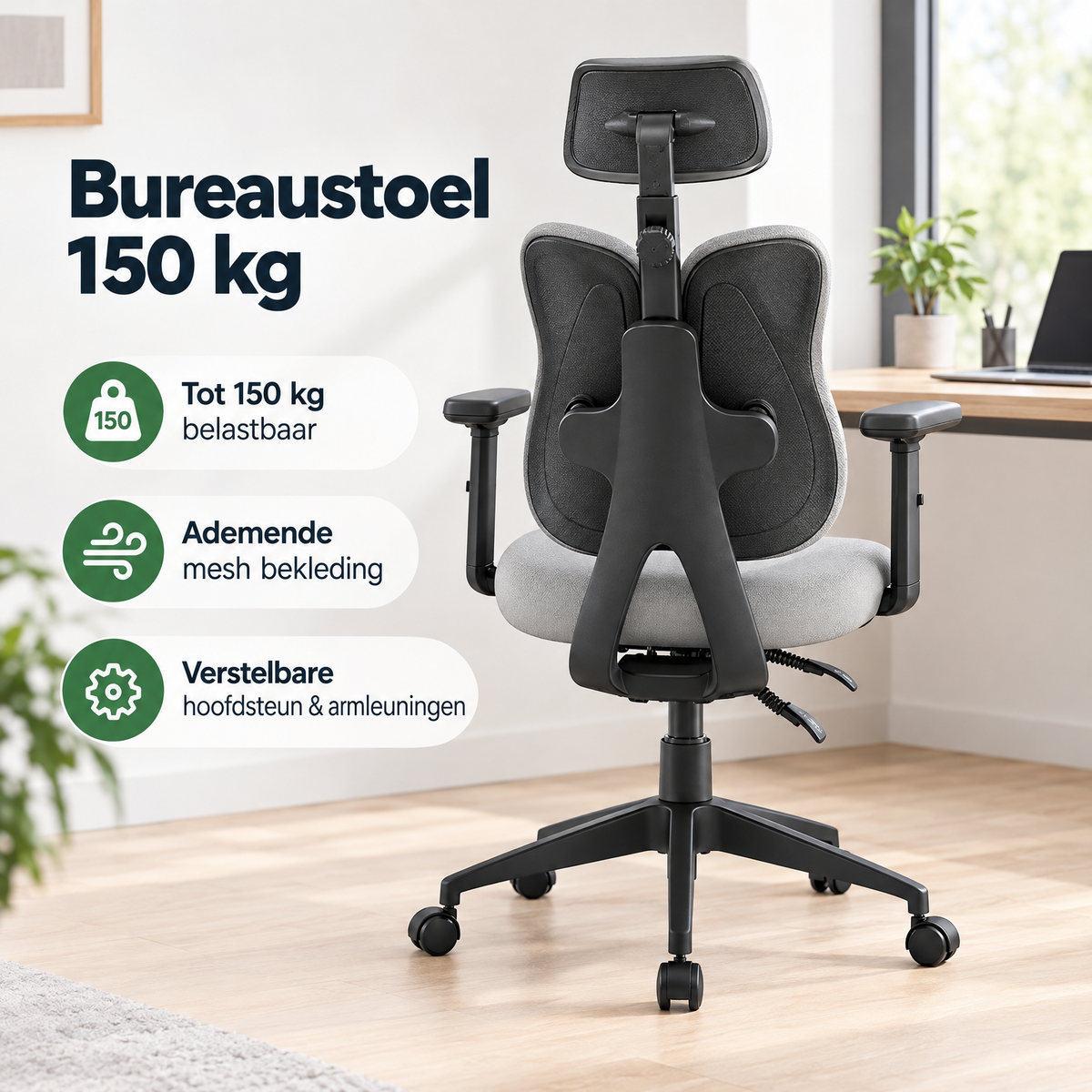 Praktische toepassing en keuzehulp voor bureaustoel 150 kg
