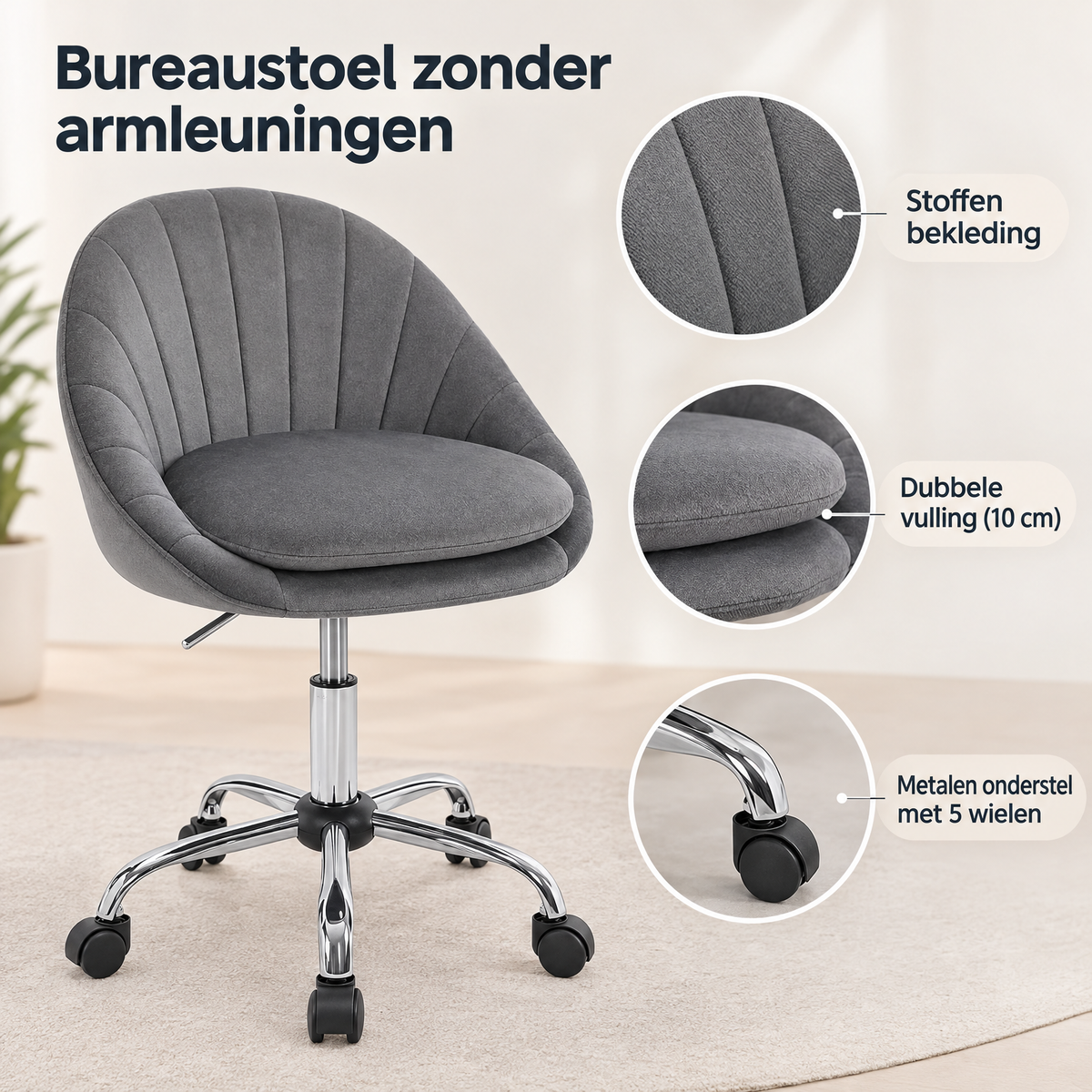 Detail van materiaal en afwerking van bureaustoel zonder armleuningen