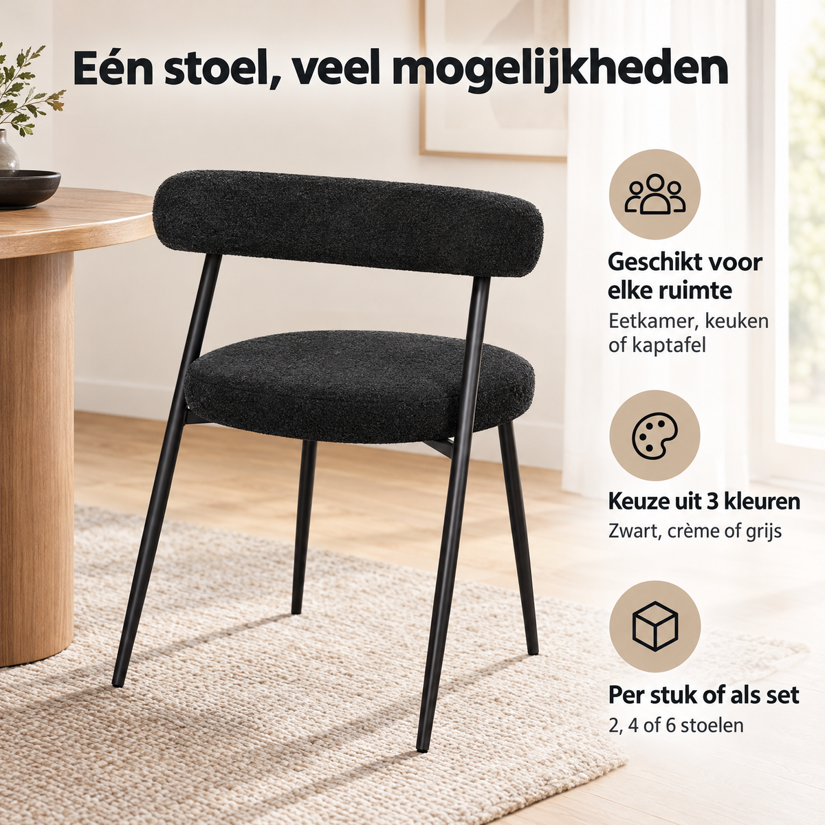 Praktische toepassing en keuzehulp voor eetkamerstoel chenille