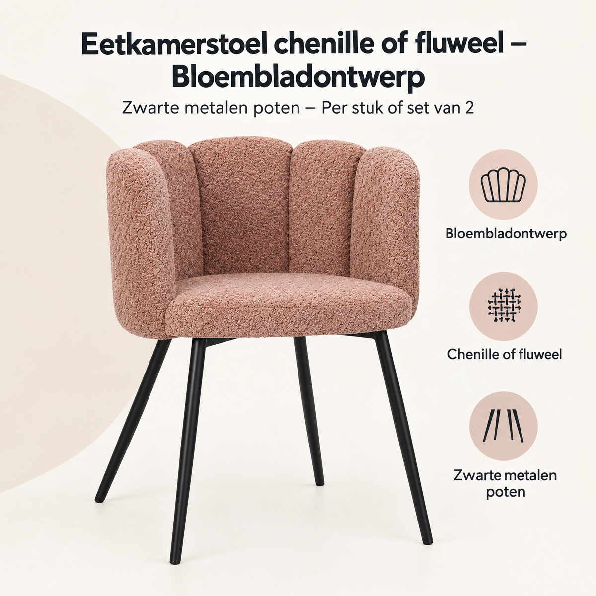 Overzicht van eetkamerstoel chenille met de belangrijkste productvoordelen