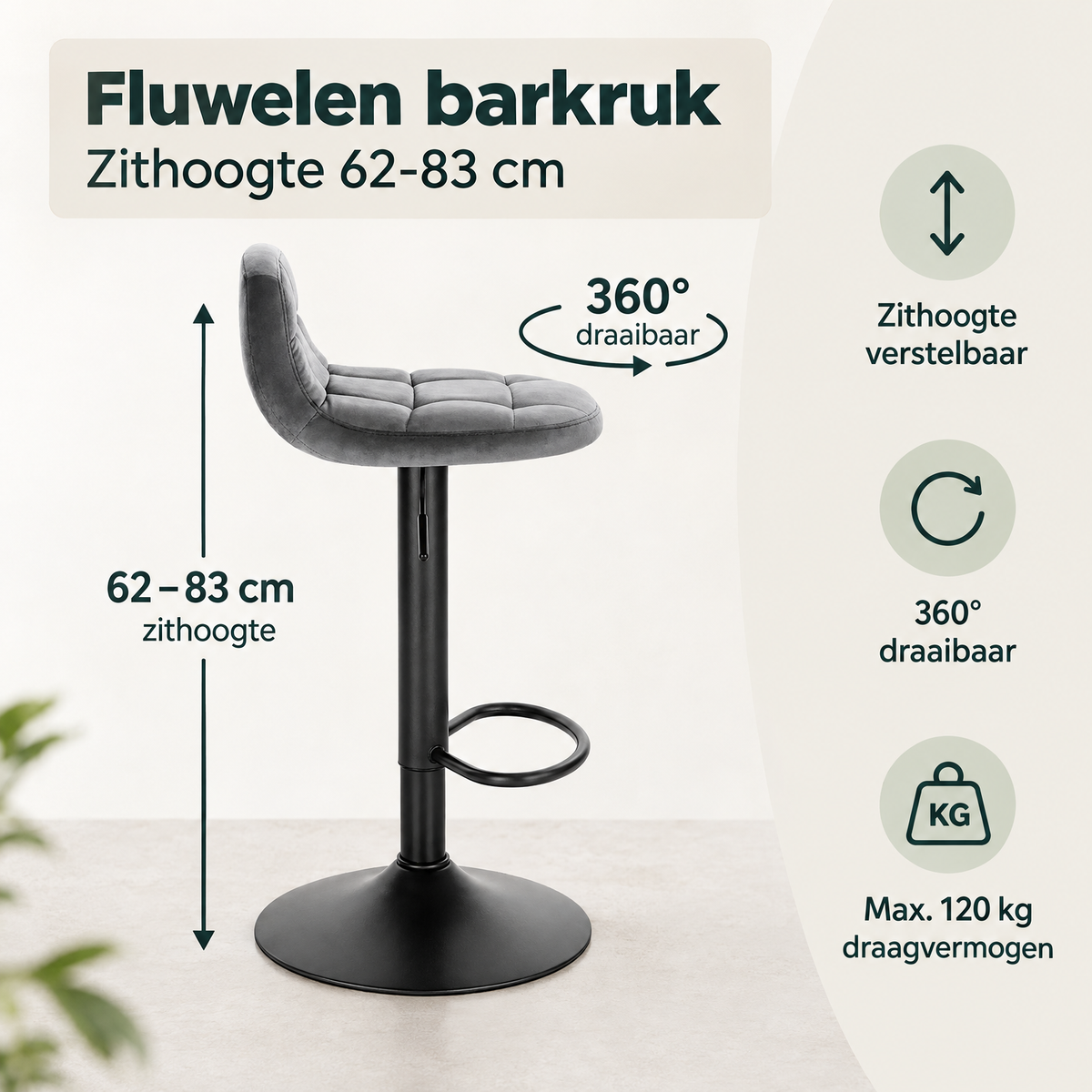 Afmetingen en productspecificaties van fluwelen barkruk