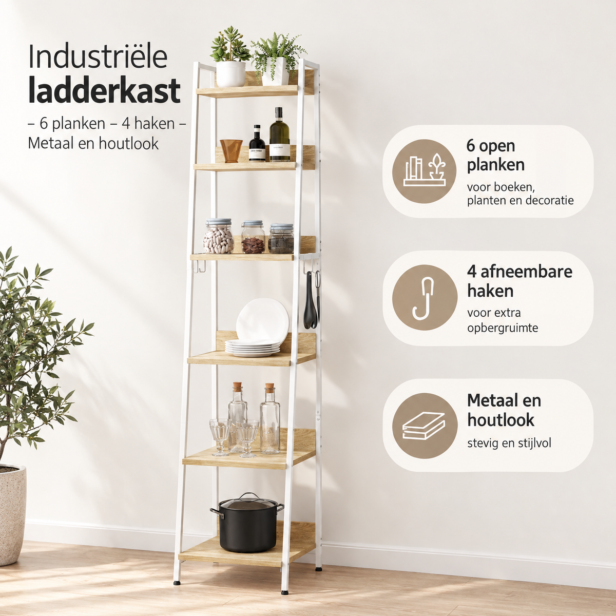 Belangrijkste voordelen en eigenschappen van industriële ladderkast