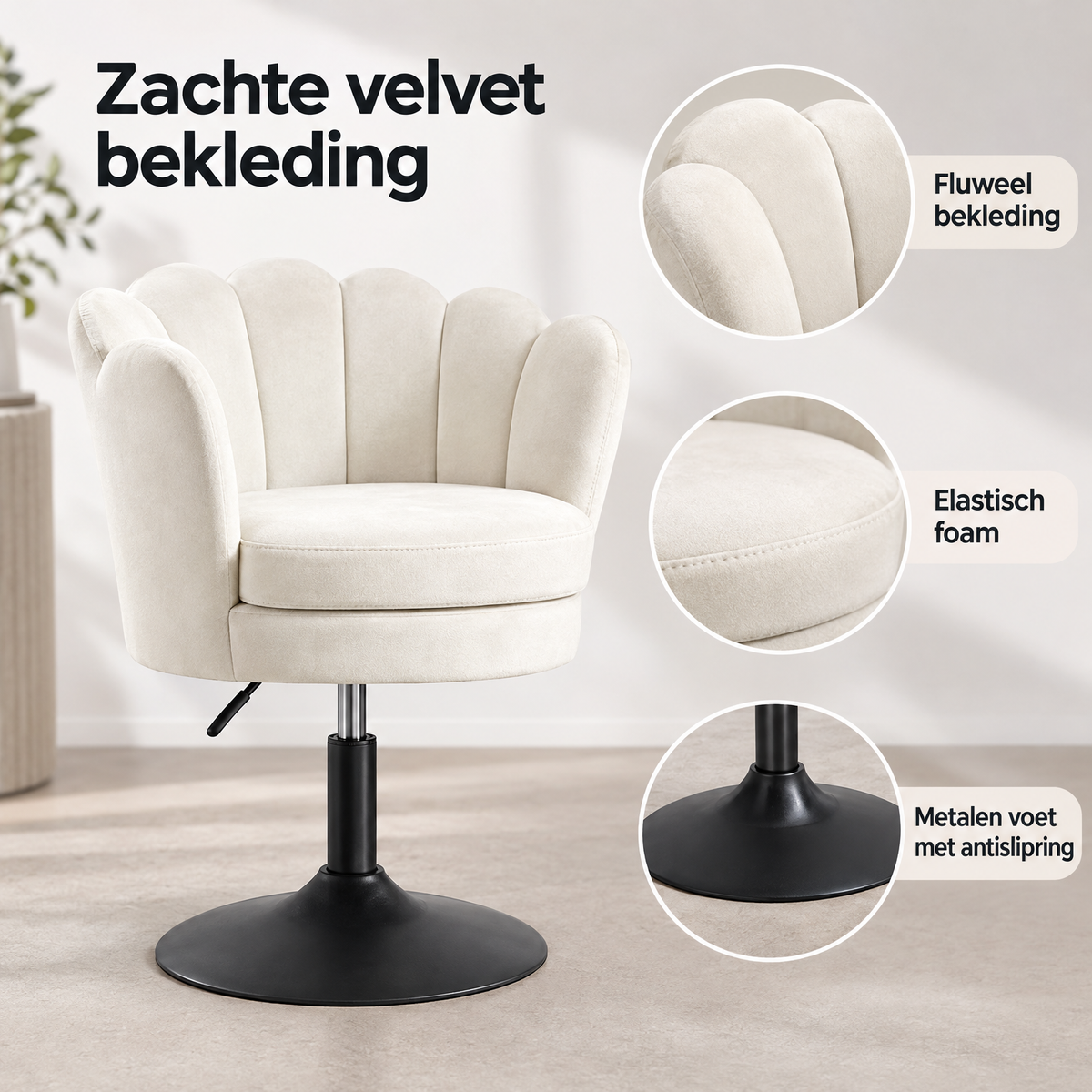 Velvet kaptafelstoel met bloemvormig ontwerp, draaibaar 360°, zithoogte 43-55 cm, door BukkitBow.