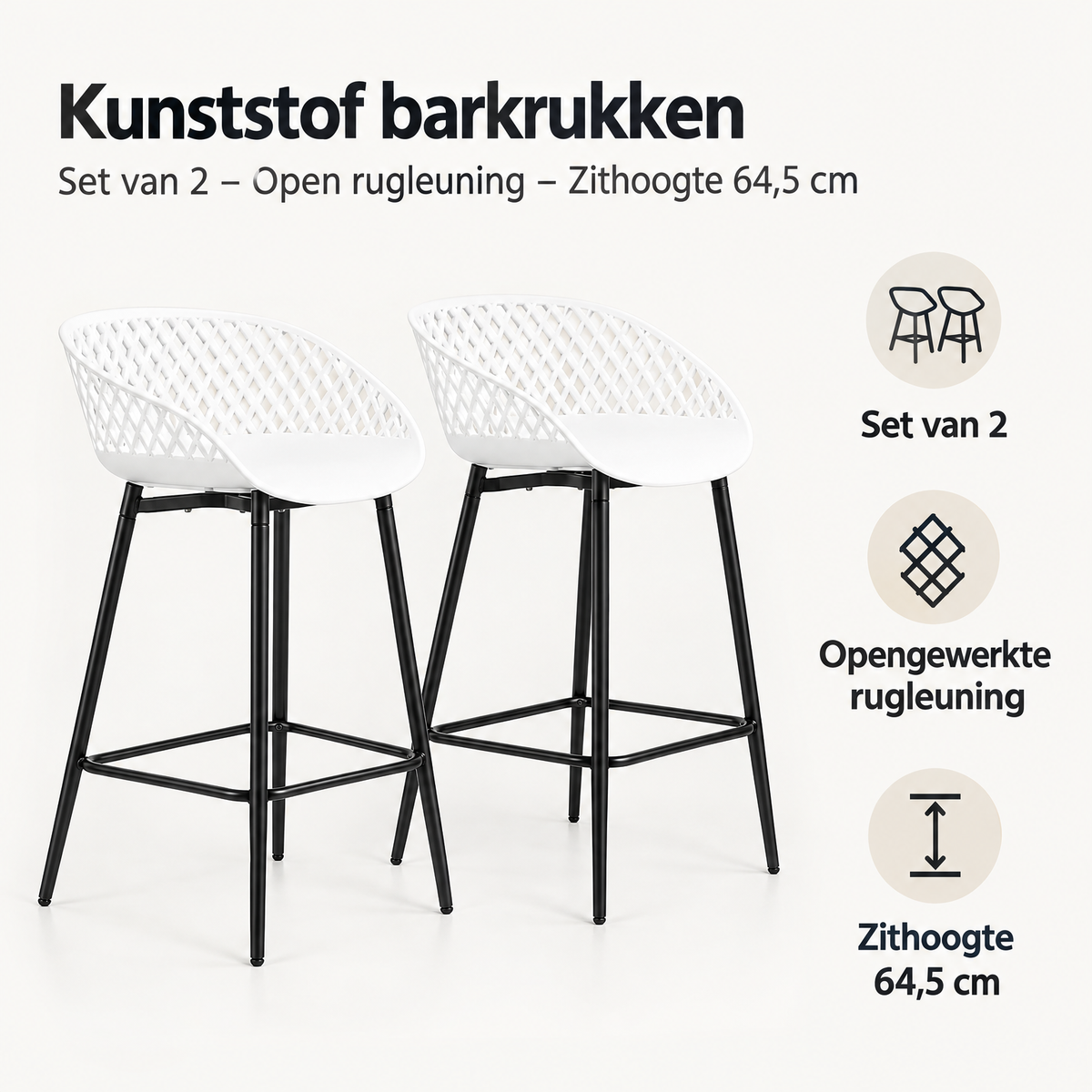 Belangrijkste voordelen en eigenschappen van kunststof barkrukken