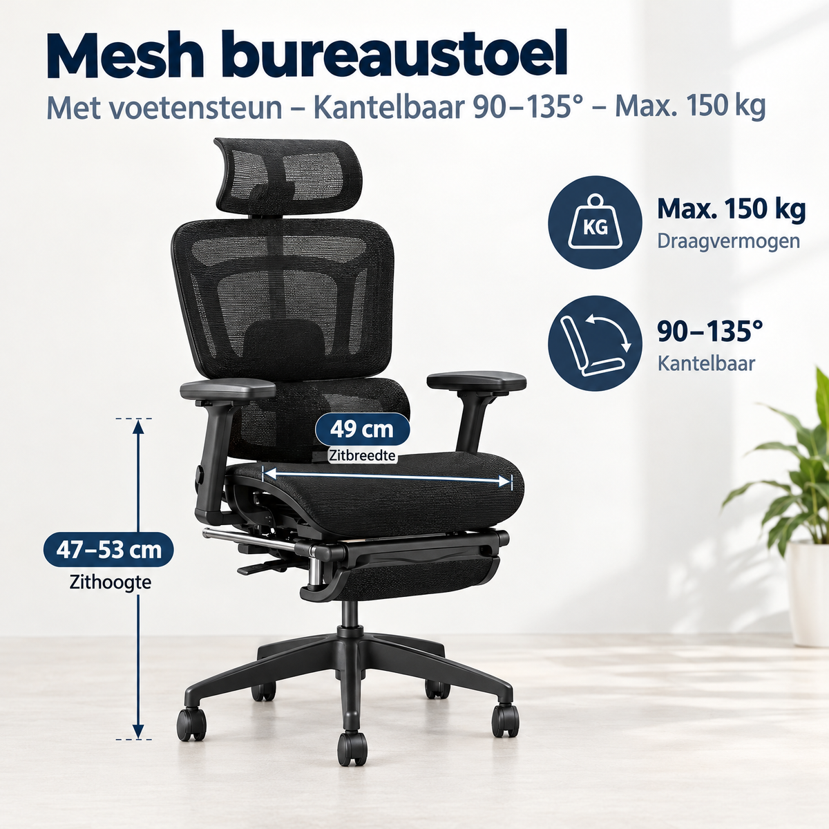 Afmetingen en productspecificaties van mesh bureaustoel