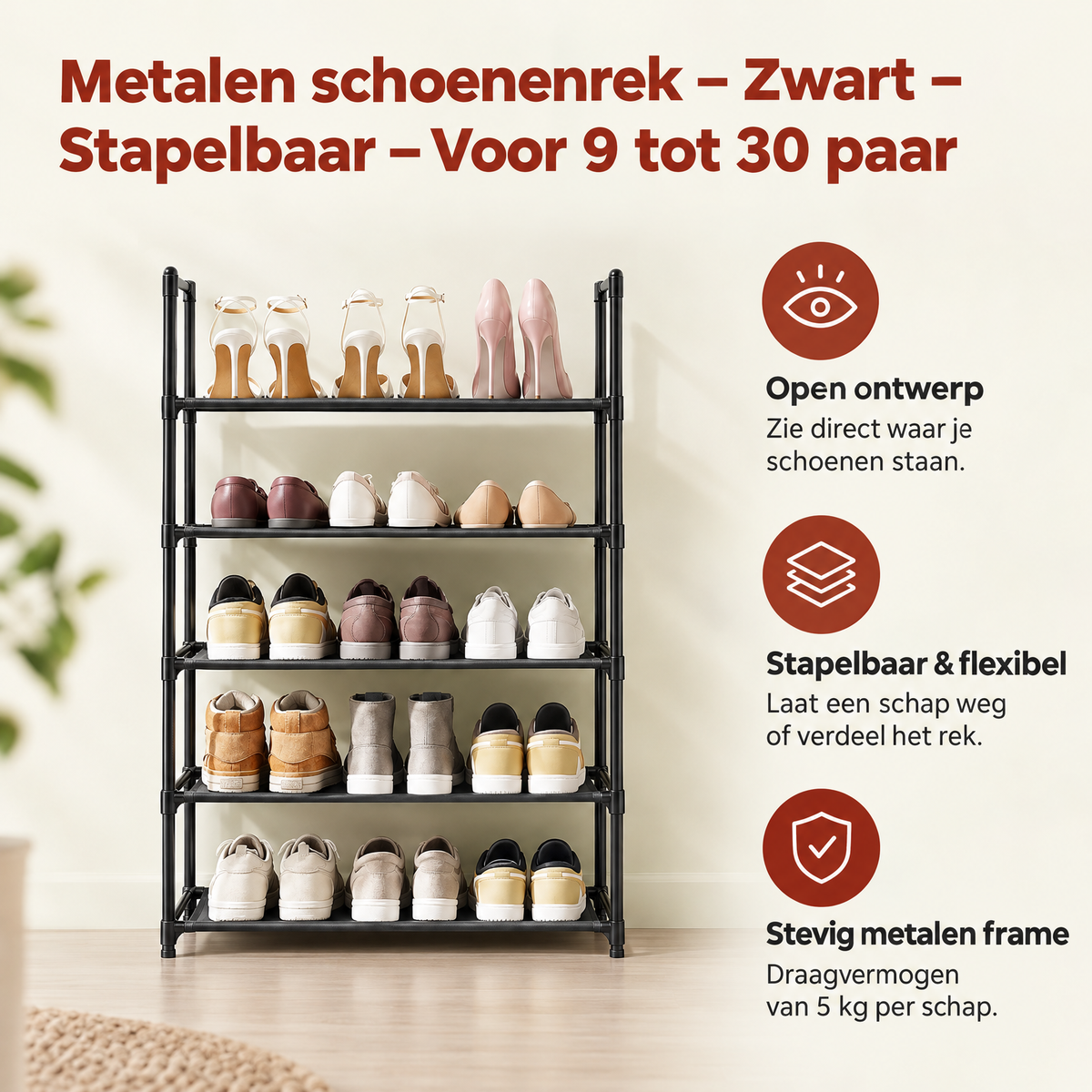 Belangrijkste voordelen en eigenschappen van metalen schoenenrek