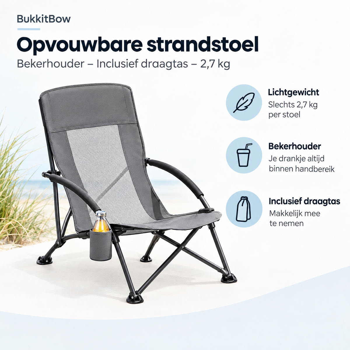 Opvouwbare BukkitBow strandstoel met bekerhouder en draagtas, lichtgewicht van 2,7 kg, ideaal voor ontspannen op het strand