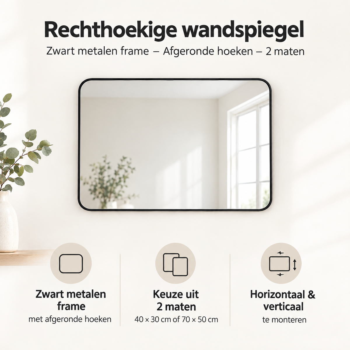 Rechthoekige wandspiegel met zwart metalen frame en afgeronde hoeken, beschikbaar in twee maten, door BukkitBow