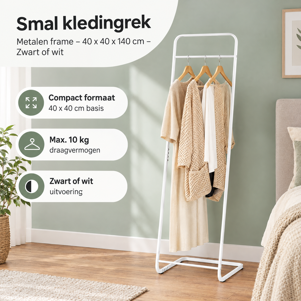 Praktische toepassing en keuzehulp voor smal kledingrek