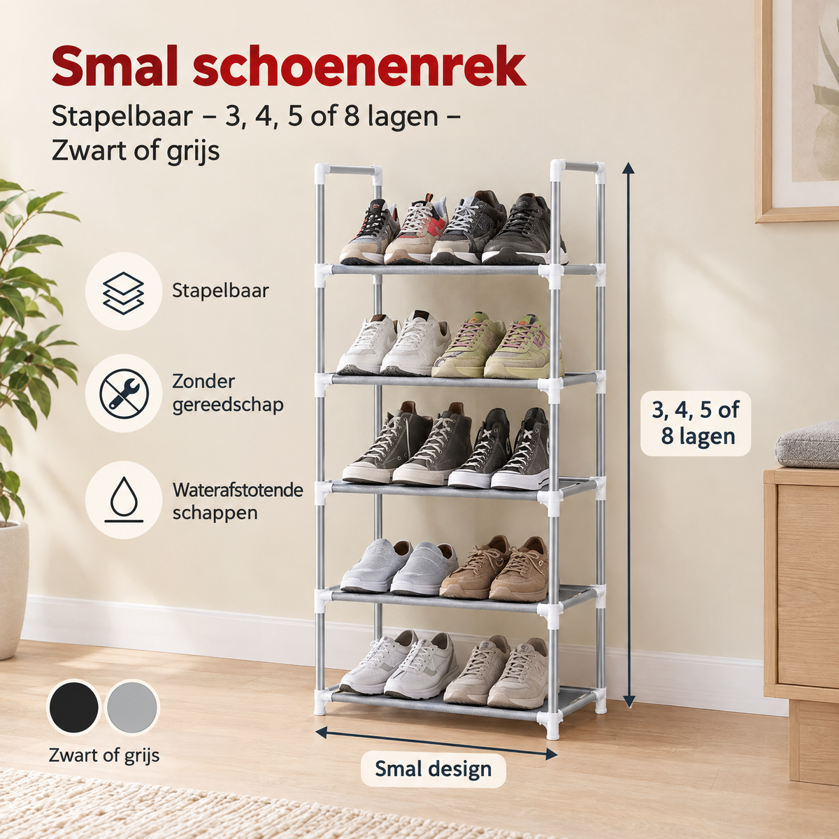 Afmetingen en productspecificaties van smal schoenenrek