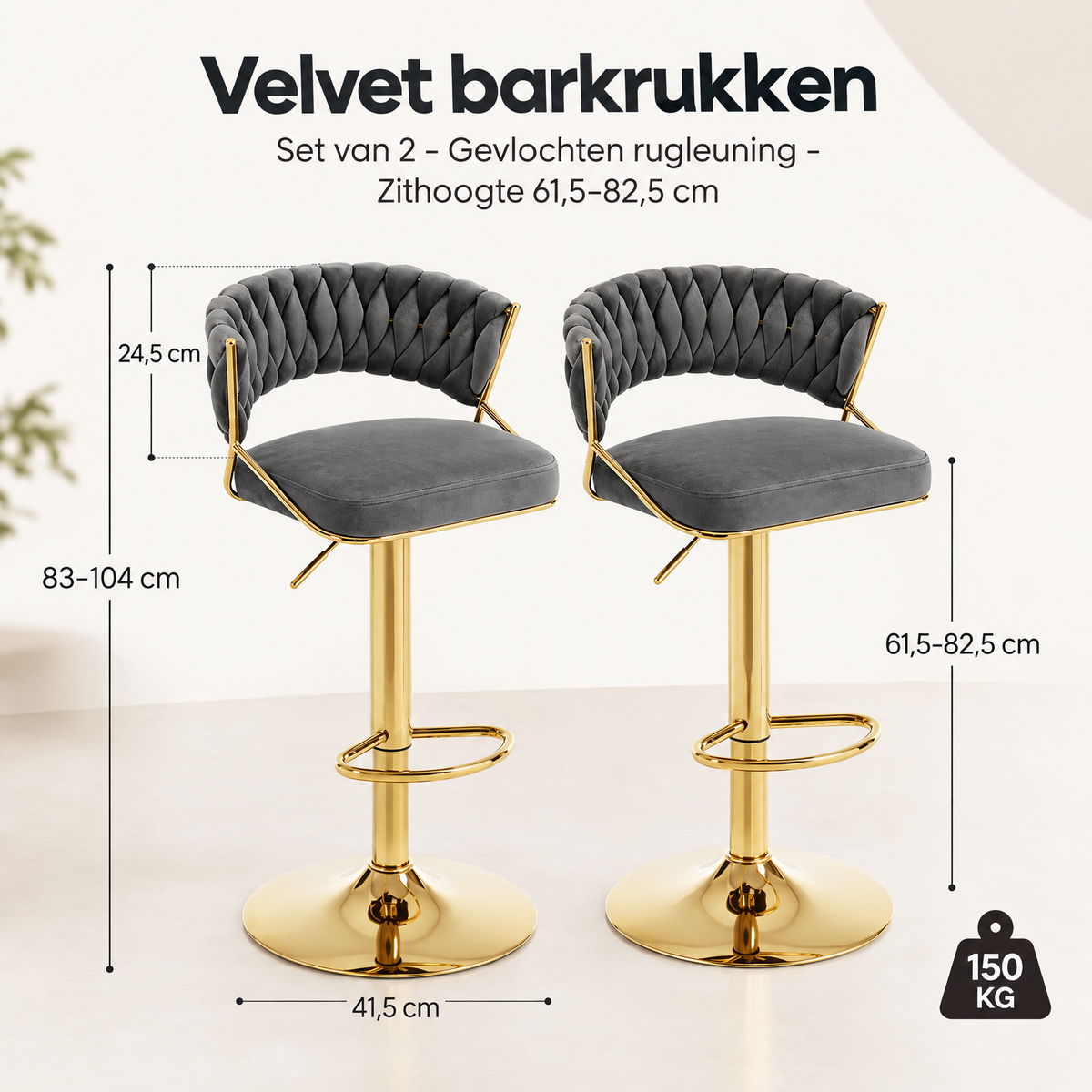 Set van 2 velvet barkrukken met gevlochten rugleuning en verstelbare zithoogte van BukkitBow, comfortabele barstoelen voor in de keuken
