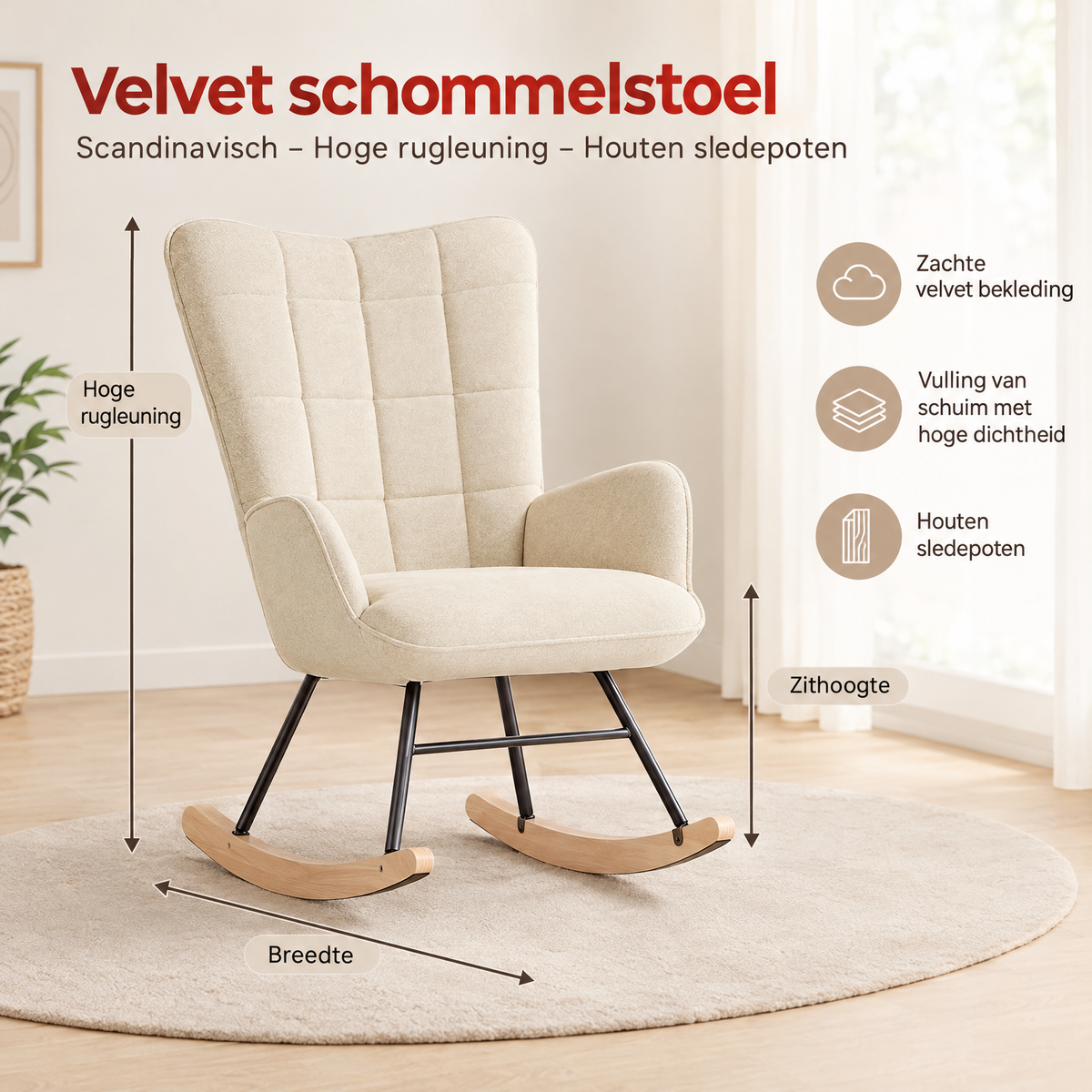 Afmetingen en productspecificaties van velvet schommelstoel
