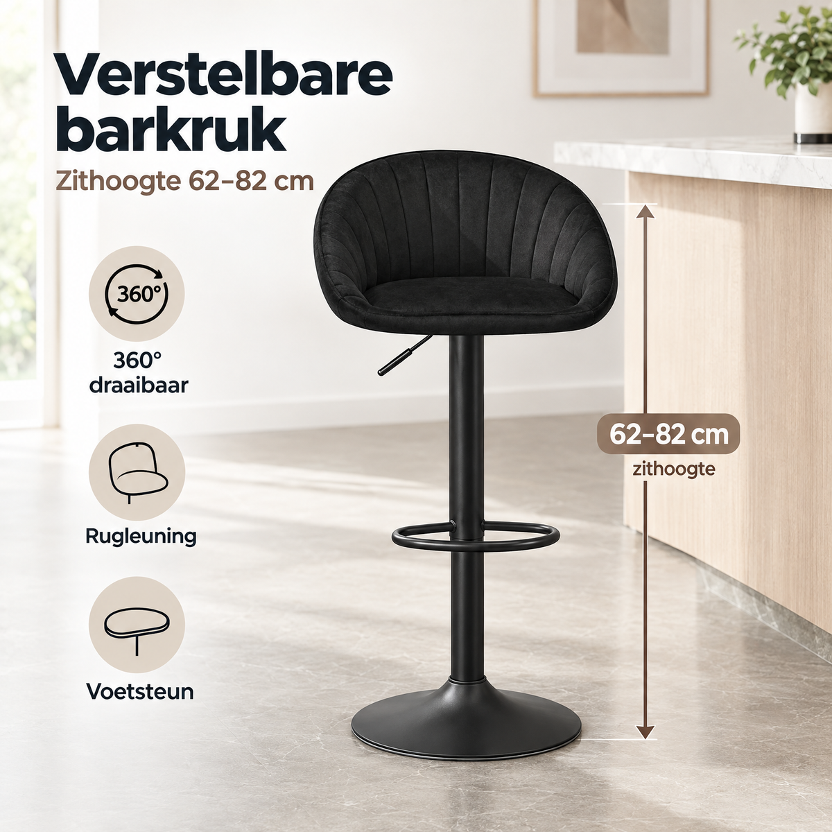 Afmetingen en productspecificaties van verstelbare barkruk