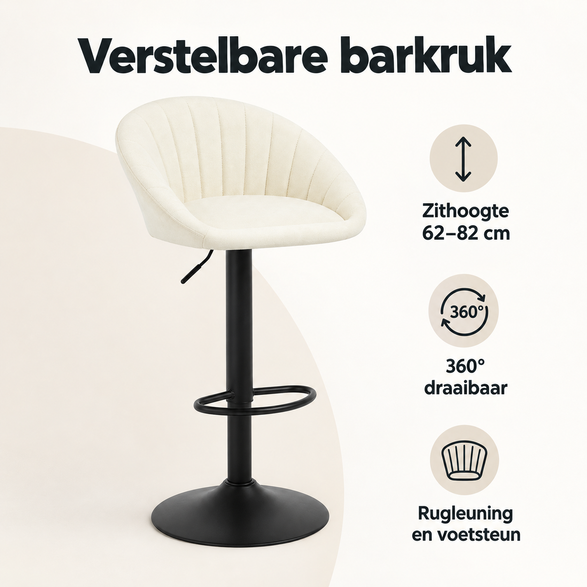 Overzicht van verstelbare barkruk met de belangrijkste productvoordelen