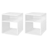 EUGAD 2PCS/SET White Bedside Tables Nightstand with 2 Open Compartments Space-Saving for Bedroom Living Room