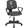 Kinderbureaustoel – Verstelbare zithoogte 38,5–50,5 cm – Meebewegende rugleuning – Mesh