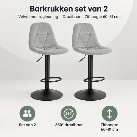 Set van 2 barkrukken van velvet met rugleuning, draaibaar en verstelbaar in hoogte van 60-81 cm, door BukkitBow.