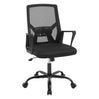 BukkitBow ergonomische gamestoel met mesh stof, inklapbaar en verstelbaar, bureaustoel voor comfortabel zitcomfort