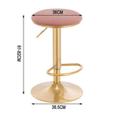 BukkitBow moderne barkruk met fluwelen bekleding, metalen frame, verstelbare zithoogte, 360° draaibaar en voetensteun, hoogte 61-82cm