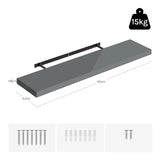 Set van 3 zwevende wandplanken van BukkitBow, fotoplank en muurdecoratie voor stijlvolle muuropslag en decoratie.