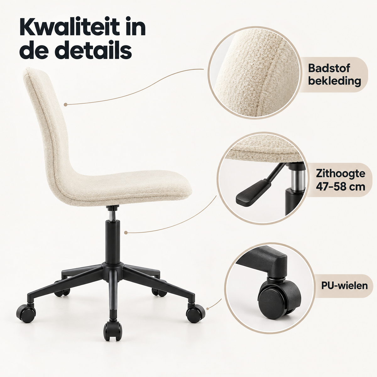 Detail van materiaal en afwerking van bureaustoel zonder armleuningen
