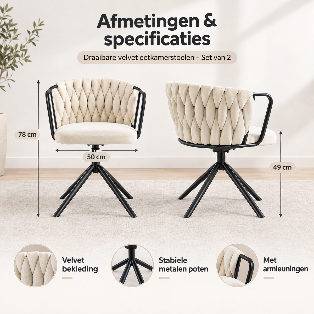 Afmetingen en productspecificaties van draaibare velvet eetkamerstoelen