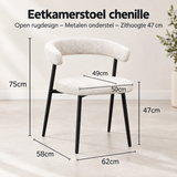 Afmetingen en productspecificaties van eetkamerstoel chenille