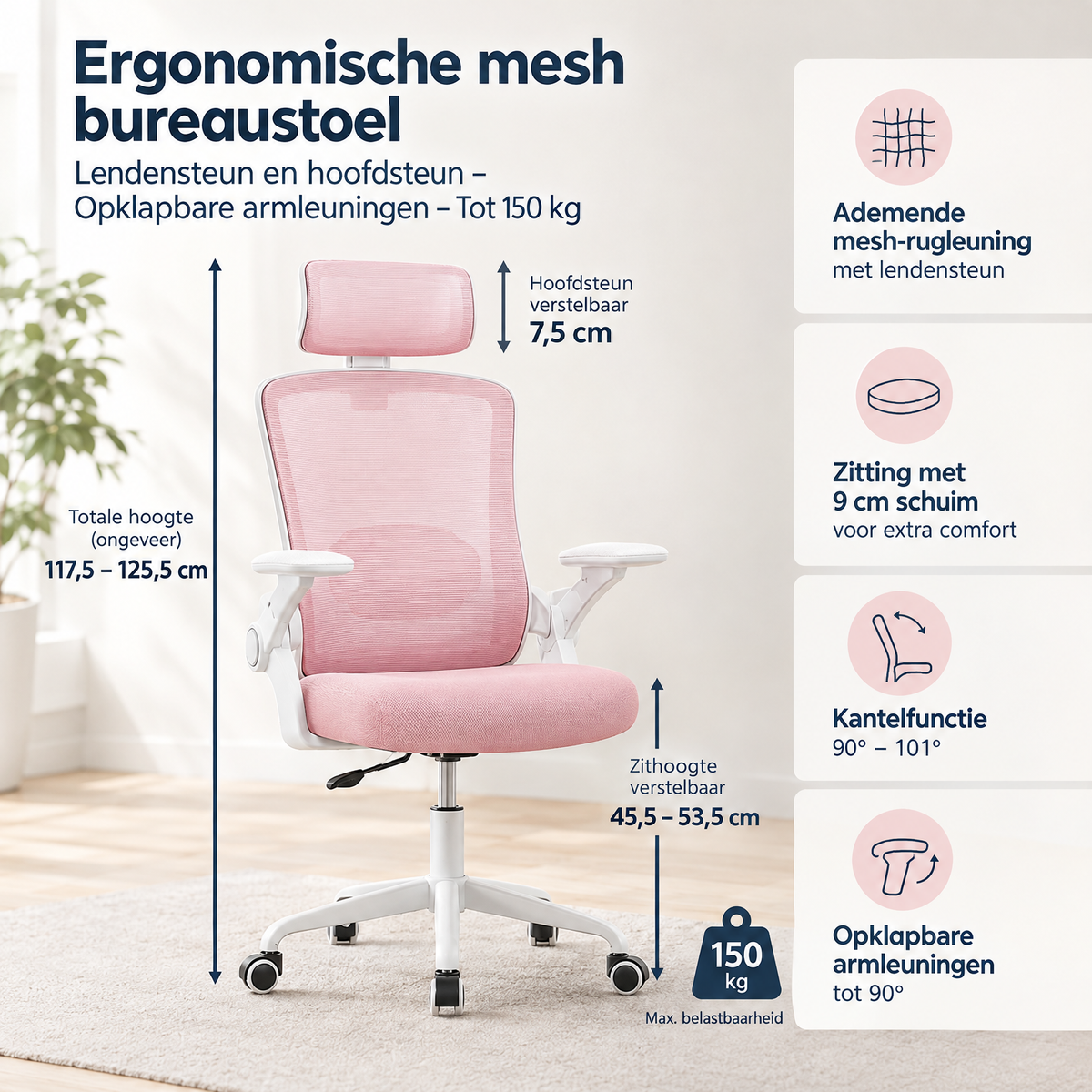 Afmetingen en productspecificaties van ergonomische mesh bureaustoel