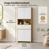 Afmetingen en productspecificaties van hoge badkamerkast