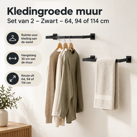 Set van 2 zwarte muurbeugels voor kledingroede, 64, 94 of 114 cm, voor wandmontage, van BukkitBow.