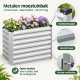 Metaal moestuinbak van verzinkt staal met open bodem, 56 cm hoog, door BukkitBow, geschikt voor tuinieren en plantenkweek.