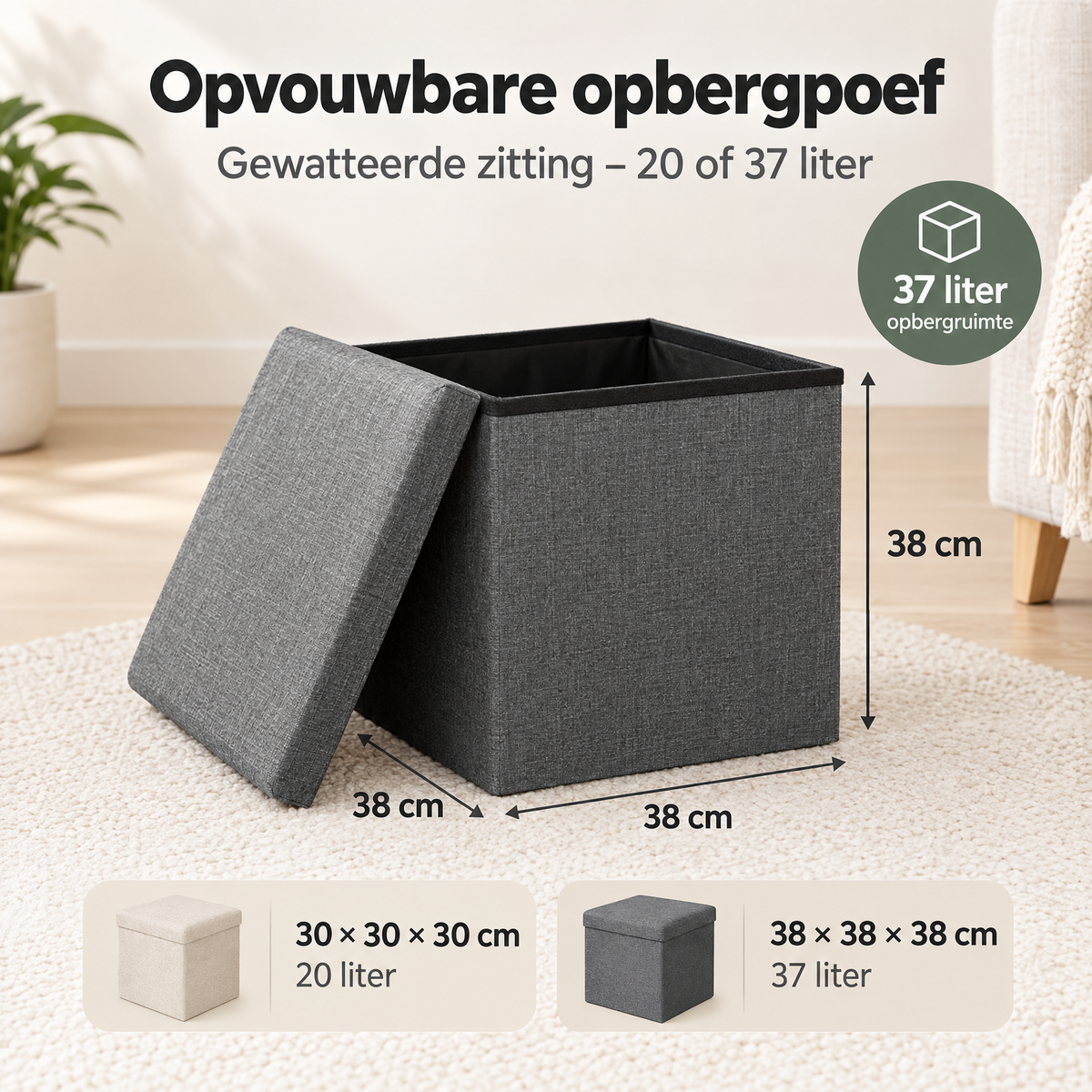 Afmetingen en productspecificaties van opvouwbare opbergpoef