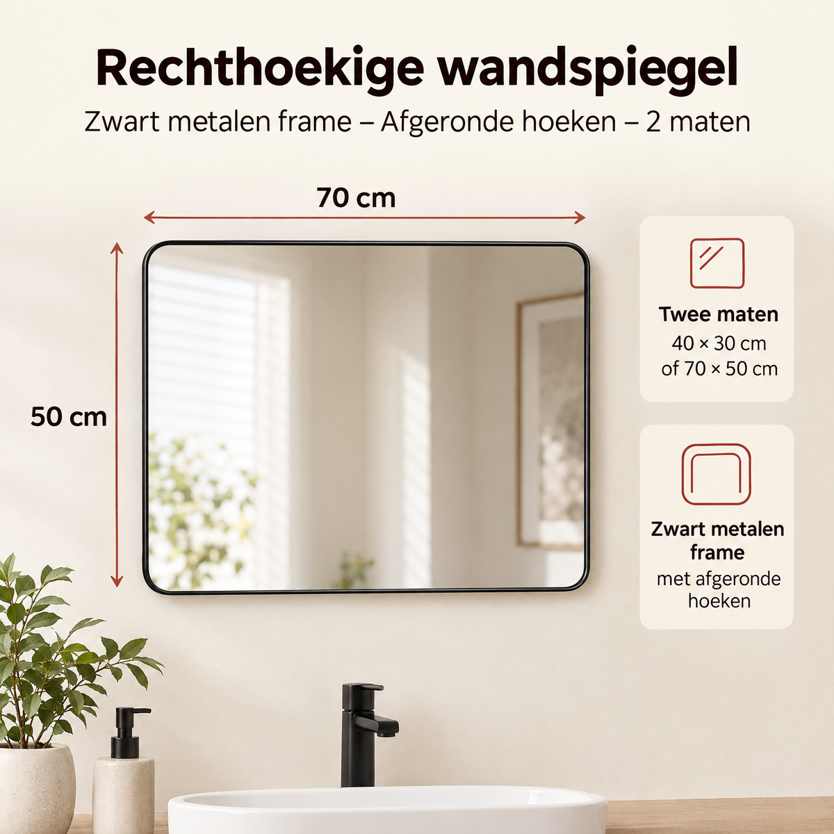 Rechthoekige wandspiegel met zwart metalen frame en afgeronde hoeken, verkrijgbaar in twee maten, door BukkitBow.