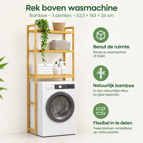 Bamboe opbergrek boven wasmachine en toilet met 3 planken van BukkitBow, 63,5 x 163 x 26 cm voor handige opbergruimte