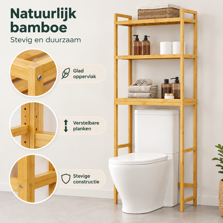 Bamboe opbergrek boven wasmachine en toilet met 3 planken, afmeting 63,5 x 163 x 26 cm, door BukkitBow