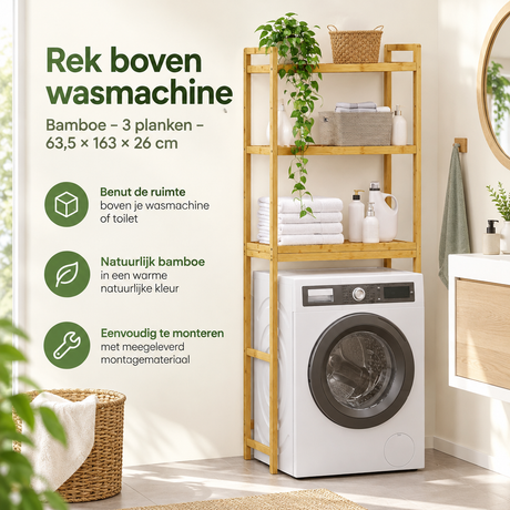 Bamboe opbergrek boven wasmachine en toilet met 3 planken, 63,5×163×26 cm, door BukkitBow, praktische opbergruimte.