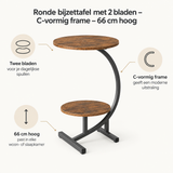 Belangrijkste voordelen en eigenschappen van ronde bijzettafel met 2 bladen