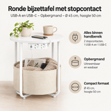 Belangrijkste voordelen en eigenschappen van ronde bijzettafel met stopcontact
