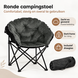 Belangrijkste voordelen en eigenschappen van ronde campingstoel
