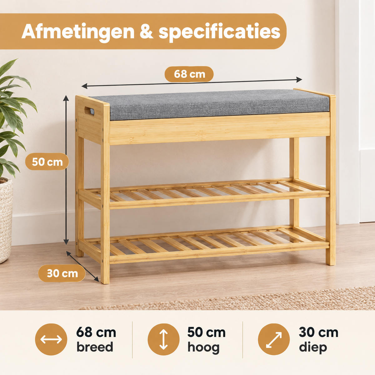 Afmetingen en productspecificaties van schoenenrek met zitting