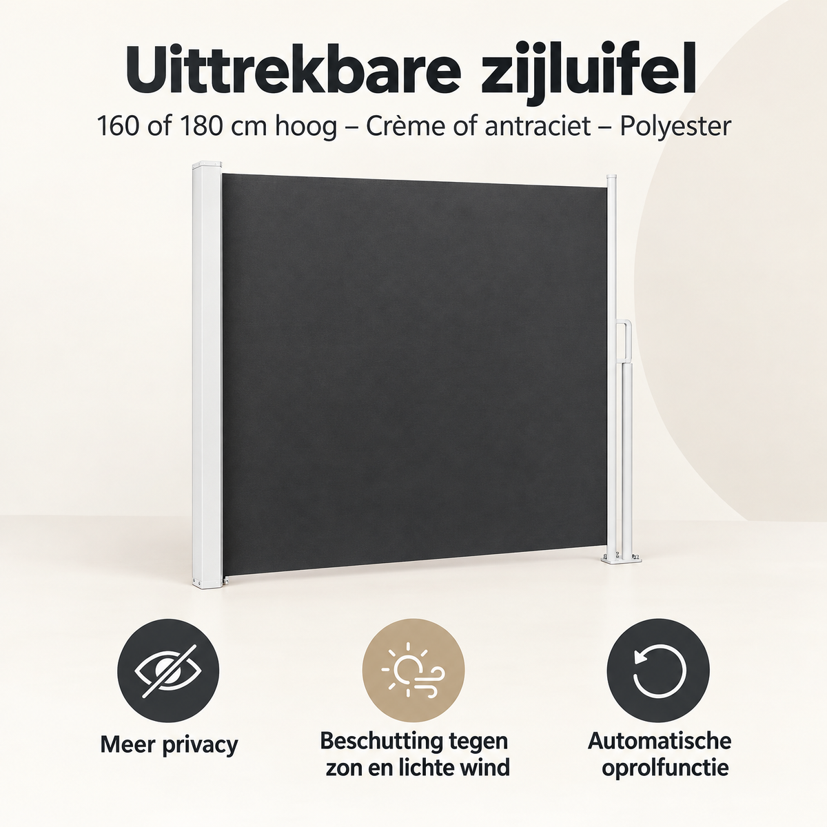 Uittrekbare zijluifel van BukkitBow, 160 of 180 cm hoog, crème of antraciet, polyester, voor schaduw en bescherming.