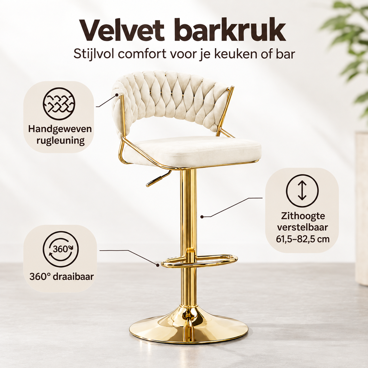 Belangrijkste voordelen en eigenschappen van velvet barkruk