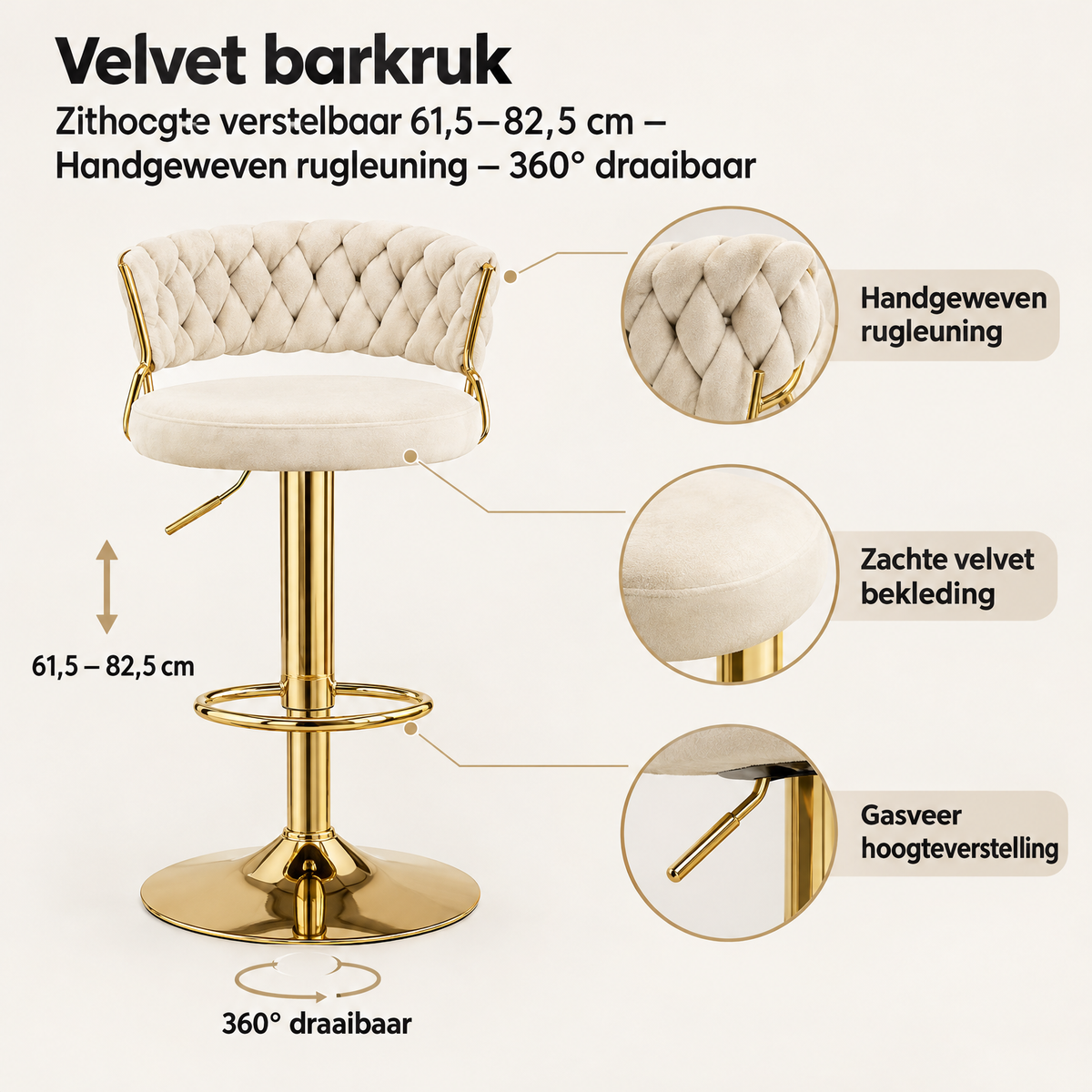 Detail van materiaal en afwerking van velvet barkruk