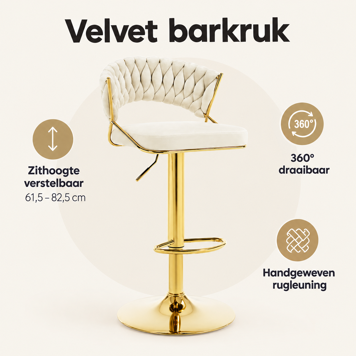 Overzicht van velvet barkruk met de belangrijkste productvoordelen