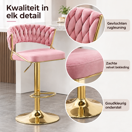 Velvet barkrukken met gevlochten rugleuning, set van 2, verstelbare zithoogte 61,5-82,5 cm, door BukkitBow.