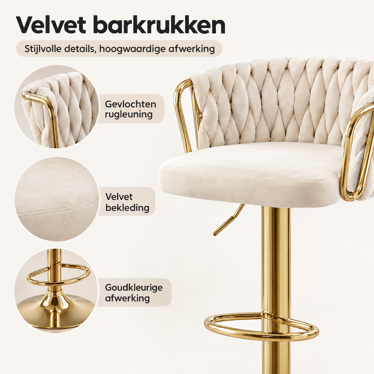 Detail van materiaal en afwerking van velvet barkrukken